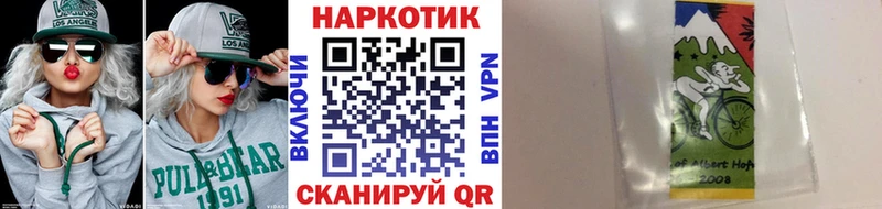 Купить закладку COCAIN Амфетамин Бошки Шишки Мефедрон Серпухов