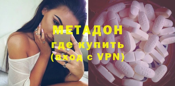 ECSTASY Алексеевка