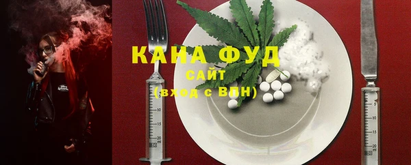 ECSTASY Алексеевка