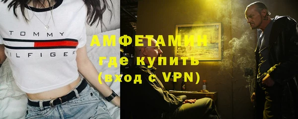 винт Алексин