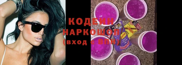 кокс Алзамай