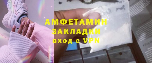 кокс Алзамай