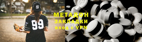 кокс Алзамай