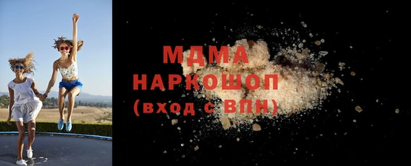 ECSTASY Алексеевка