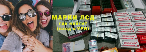 ECSTASY Алексеевка