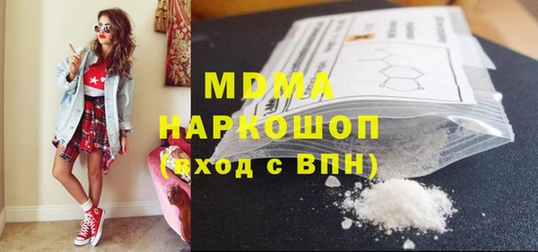 винт Алексин