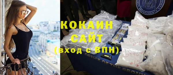 кокс Алзамай