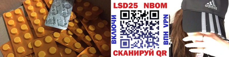 Купить где  Серпухов  ЛСД экстази ecstasy 